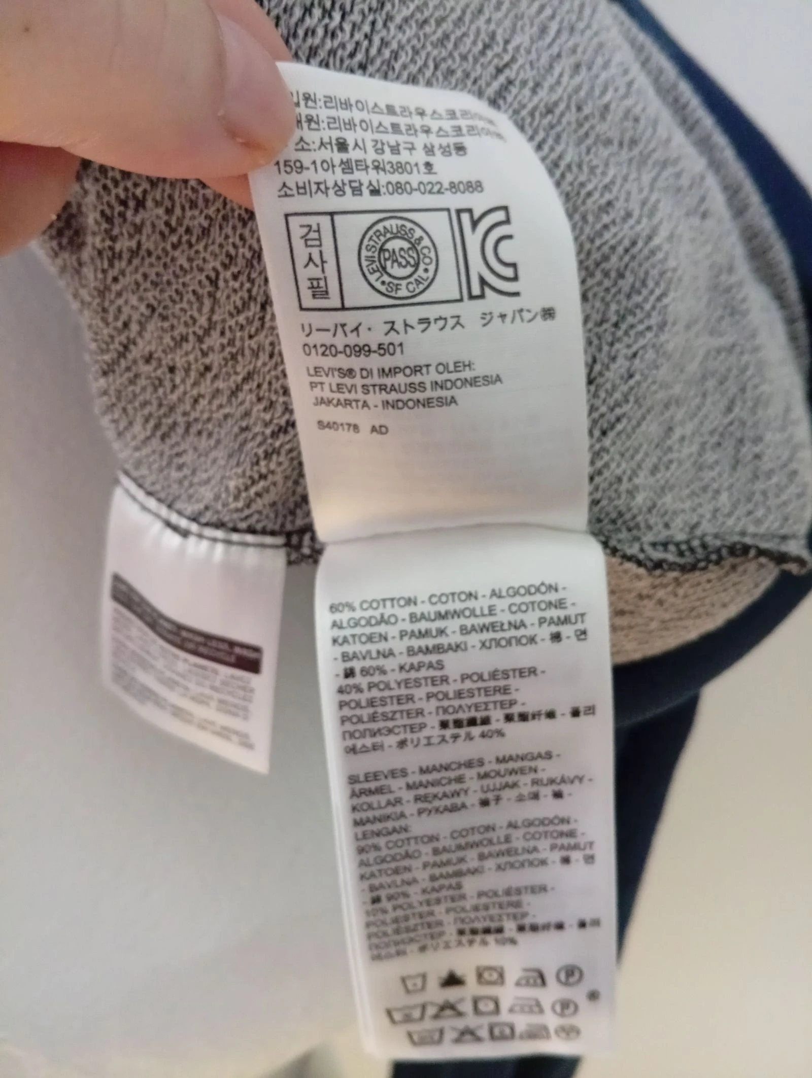 Sudadera ligera informal con bolsillo canguro 60% algodón – photo 11